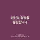더배럴컴퍼니