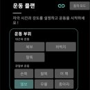 미라클케어 이미지