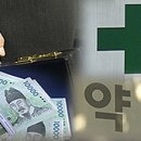 주식회사 지명