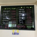 상수리식당 이미지