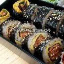 감동김밥 - 평택시 송화택지로 179 | 감동김밥