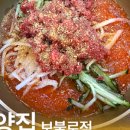 경주 원앤온리풀빌라 펜션 이미지