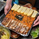 돈점방 이미지