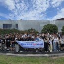 카이스트 아카데미 이미지