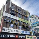 심소아과의원 네이버블로그