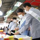 철뚝시장 이미지