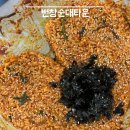 동아테마타운 이미지