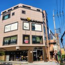[동구샘터]몸과 마음 힐링 아로마테라피 | 울산 동구 마사지 퀸테라피에서 제대로 힐링했어요