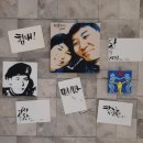 우리집 작은갤러리(팝아트) 이미지