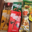 장수웰빙쌈밥 | 경주 발목 골절 수술 비용 입원[골절러 병원 &퇴원 일상 기록 2편]