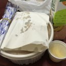 우주핫떡볶이 이미지