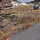 주영부동산공인중개사사무소 이미지