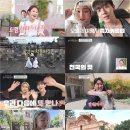 지금처럼 이미지