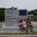 2016년 여름휴가 … 네째 날, 익산 왕궁리 유적