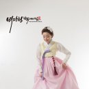 엘가.비단청