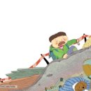 오리대장 이미지