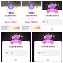 포도젤리 💙 이미지