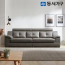 벨뉴 쇼핑하우