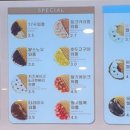 와플대학김포장기캠퍼스
