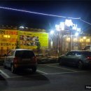 이선이 명품갈비 이미지