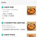 소림마라대구 네이버블로그