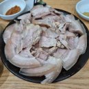 경상감영길 이미지