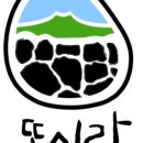 돌담김밥