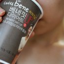 세븐일레븐 수원영통점 이미지