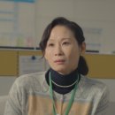 남쌤미진