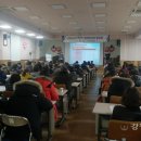 춘천시장애인종합복지관 강원신문