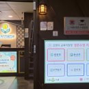 대한키즈 스윔스쿨 삼송캠퍼스 이미지