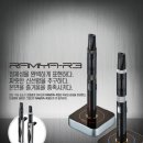 RAMIYA 네이버블로그