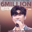 지게장인 이미지