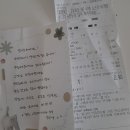 이삭토스트당산역점 이미지