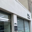 훈이아빠밥집 이미지