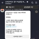 감일로105번길 이미지