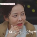 아이아름