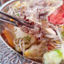 서울특별시 용산역 이미지