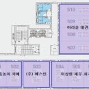 세정프라자 이미지