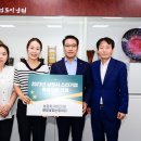 유한회사 스타 케이에스피뉴스