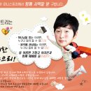 율로기아 이미지