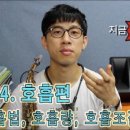 오예엔터테인먼트 이미지