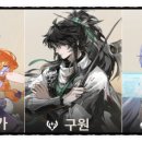 에코 - 수원시 팔달구 매산로 2-10 | 에코