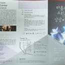 상상미디어