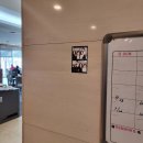 어썸옥스필드