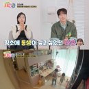 하영인테리어