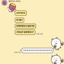 인애 | 24년 11월
