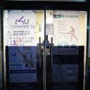 가은테라피