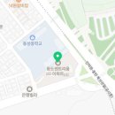푸른연세신경외과의원 이미지
