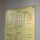 금산할매집신평점 | [금산 맛집] 추부 찐맛집 발견🔥 신평반점 푸짐함에 반한 중식 후기🍜